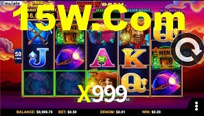 X999 App Interface